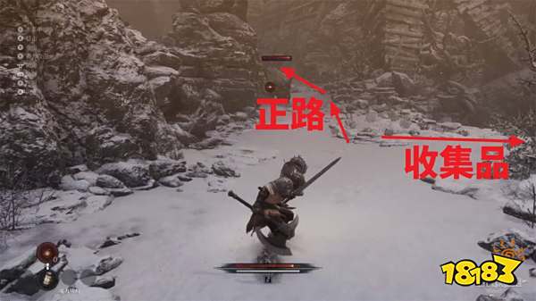 第一狂戰士卡贊雪山哈因馬赫探索攻略 雪山哈因馬赫(下)收集品位置