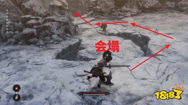 第一狂戰士卡贊雪山哈因馬赫探索攻略 雪山哈因馬赫(下)收集品位置