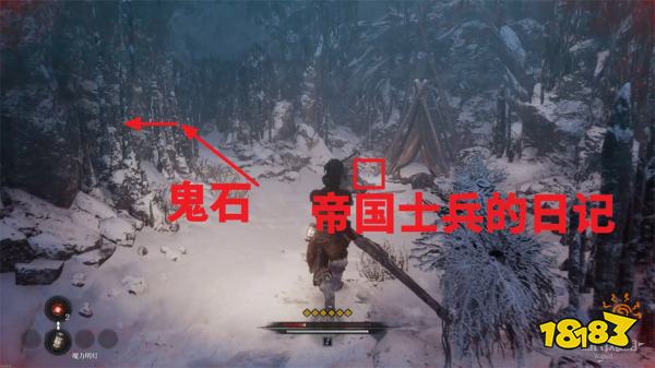 第一狂戰士卡贊圣地斯頓雪域探索攻略 圣地斯頓雪域(上)收集品位置