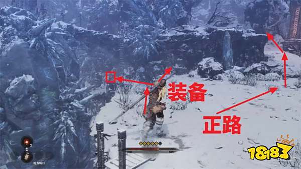 第一狂战士卡赞圣地斯顿雪域探索攻略 圣地斯顿雪域(下)收集品位置
