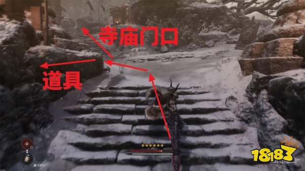 第一狂戰士卡贊廢棄平原探索攻略 恩巴斯遺跡收集品位置
