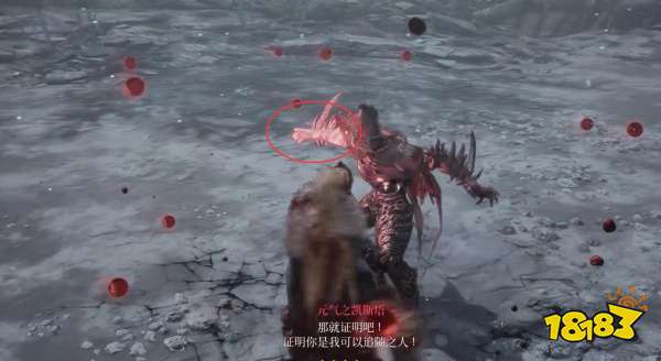 第一狂战士卡赞凯斯塔怎么打 元气之凯斯塔招式解析