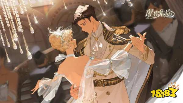 热门浪漫女性向手游排行榜前十名 甜蜜恋爱游戏推荐2025