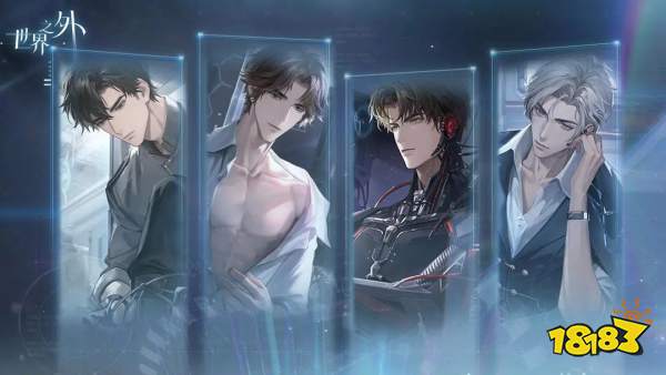 热门浪漫女性向手游排行榜前十名 甜蜜恋爱游戏推荐2025