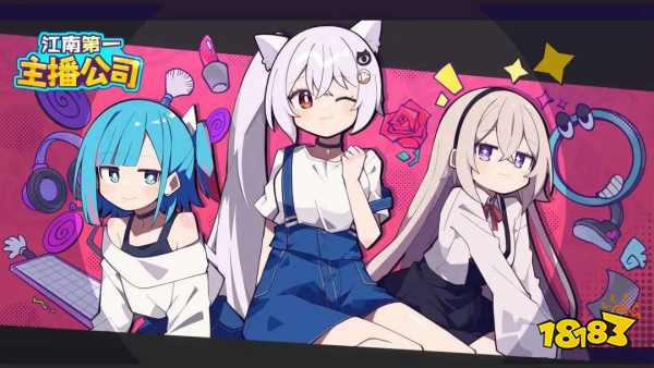 热门轻松休闲竞技手游排行榜2025 欢乐竞技派对游戏TOP10