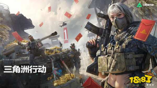 超爽对战生存射击手游前十名 硬核竞技对抗游戏推荐2025