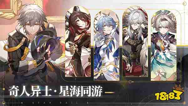 高帧率开放世界手游排行榜前十名 2025流畅体验游戏TOP10推荐