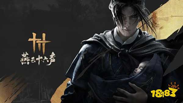 2025年最新上线的新手游榜单top10 玩家最喜爱玩的新游排名一览