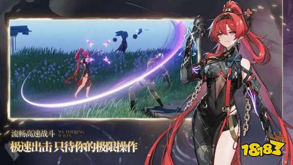 2025零氪友好策略卡牌手游推荐榜单 平民玩家也能逆袭的游戏TOP10