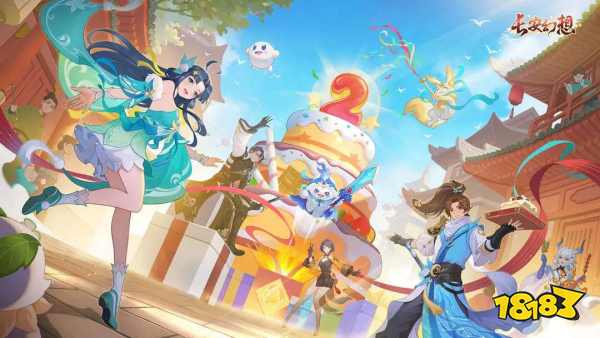 耐玩的跨平台联机生存手游推荐 安卓iOS互通联机游戏合集