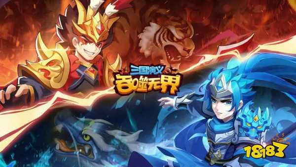 支持跨服战策略卡牌手游前十名推荐 全球玩家对抗卡牌游戏合集2025