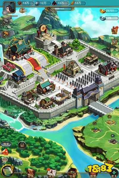 烽烟云起安卓版下载