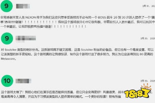 DNF类魂《第一狂战士卡赞》M站玩家评分8.6分：BOSS亮眼，战斗出色！