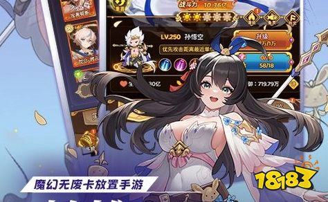 免费送首充的手游app大全 免费送首充的变态游戏盒子合集