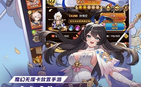 免费送首充的手游app大全 免费送首充的变态游戏盒子合集