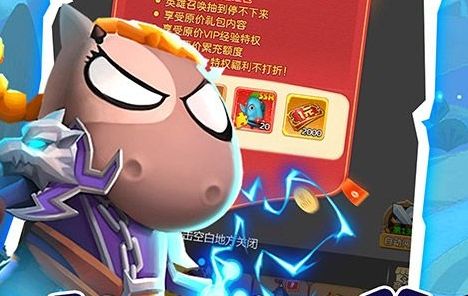 0.01折扣游戏盒子哪个好 0.01折扣游戏盒子排行榜
