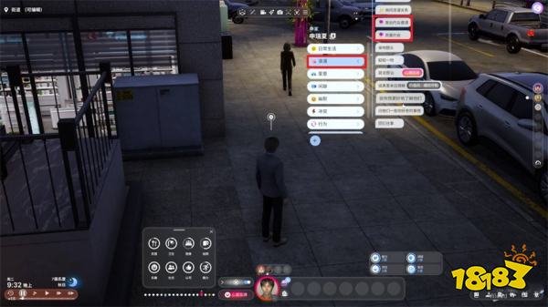 云族裔小人约会指南 inzoi与NPC约会方法