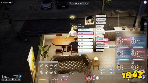 云族裔结婚生子方法分享 inzoi怎么结婚生子