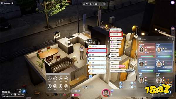 云族裔结婚生子方法分享 inzoi怎么结婚生子