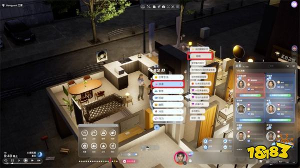 云族裔结婚生子方法分享 inzoi怎么结婚生子