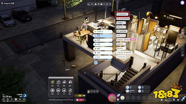 云族裔结婚生子方法分享 inzoi怎么结婚生子