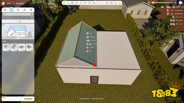 云族裔全建造模式教学指南 inzoi房子建造方法汇总