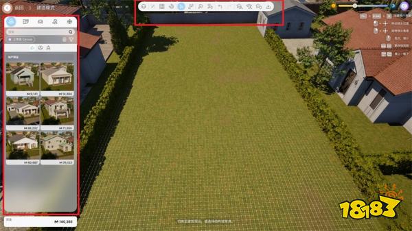 云族裔建造模式界面与工具详解 inzoi建造模式基础教学