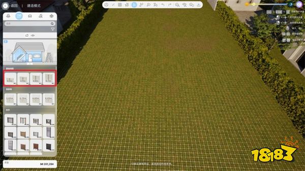 云族裔地基与房屋轮廓教程说明 inzoi地基与房屋轮廓怎么搭建