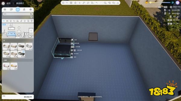 云族裔怎么放置家具与照明 inzoi放置家具与照明方法分享