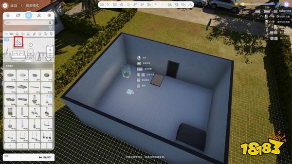 云族裔怎么放置家具与照明 inzoi放置家具与照明方法分享