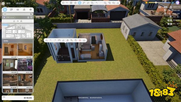 云族裔怎么建造房子 inzoi快速建造房子方法分享