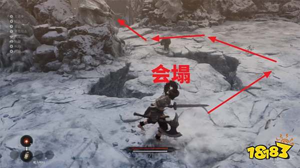 第一狂戰士卡贊冰霜洞穴盡頭探索攻略 雪山哈因馬赫收集品位置