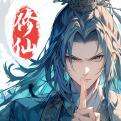 踏风行手游安卓版