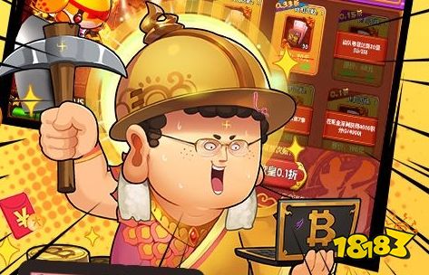高福利0.05折手游平台大全 十大0.05折手游app排行榜
