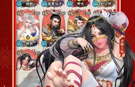 bt手游福利的盒子大全 bt手游盒子哪个福利好