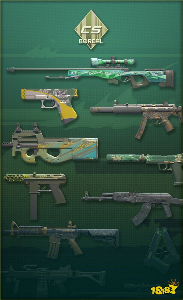 CS资讯|0401更新上线新每周掉落包，添加武库新饰品内容