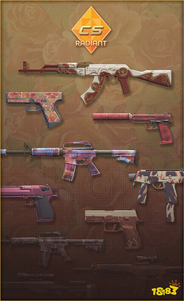 CS资讯|0401更新上线新每周掉落包，添加武库新饰品内容