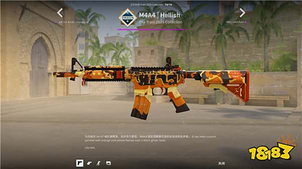 CS资讯|列车停放站2025收藏品系列一览