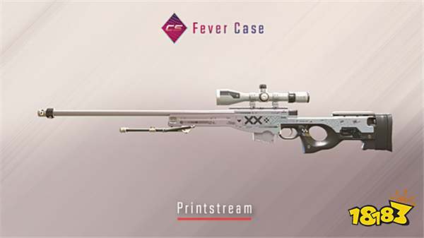 CSGO热潮武器箱回本率高吗 CSGO回本率最高的箱子介绍