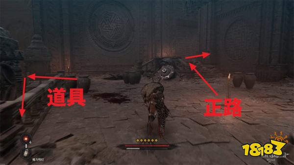 第一狂戰士卡贊廢棄神廟地下(下)探索攻略 恩巴斯遺跡收集品位置