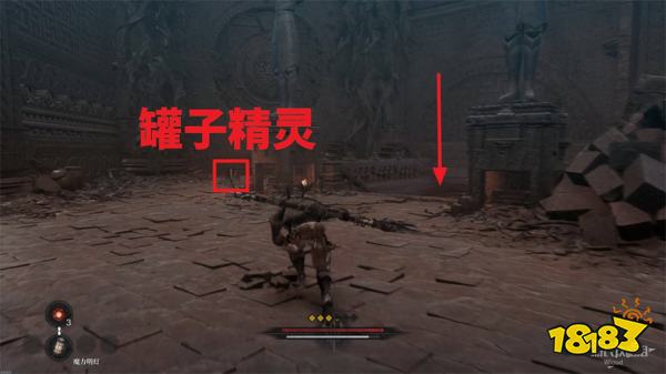 第一狂戰士卡贊廢棄神廟地下(下)探索攻略 恩巴斯遺跡收集品位置