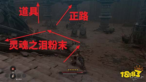第一狂戰士卡贊廢棄神廟地下(下)探索攻略 恩巴斯遺跡收集品位置