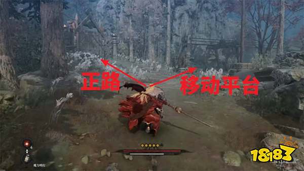 第一狂戰士卡贊普拉烏村莊碼頭(上)探索攻略 普拉烏村莊收集品位置