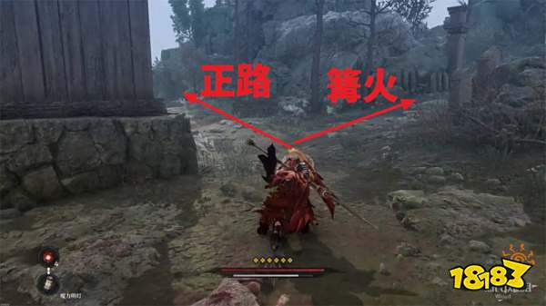 第一狂戰士卡贊普拉烏村莊碼頭(下)探索攻略 普拉烏村莊收集品位置