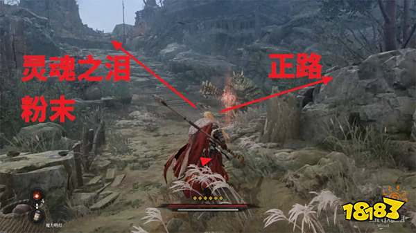 第一狂戰士卡贊普拉烏村莊碼頭(下)探索攻略 普拉烏村莊收集品位置