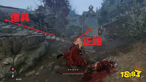 第一狂戰士卡贊普拉烏村莊碼頭(下)探索攻略 普拉烏村莊收集品位置
