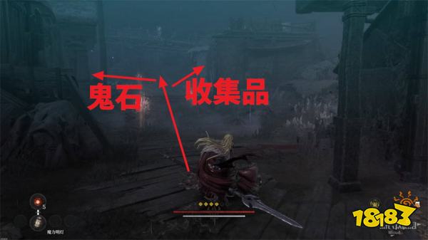 第一狂戰士卡贊悲慘之夜任務攻略 悲慘之夜支線任務怎么做
