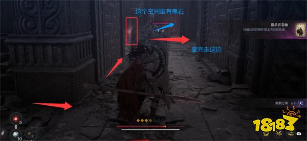 第一狂戰士卡贊人類塞倫斯任務攻略 人類塞倫斯支線任務怎么做