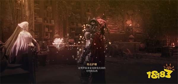 第一狂戰士卡贊人類塞倫斯任務攻略 人類塞倫斯支線任務怎么做