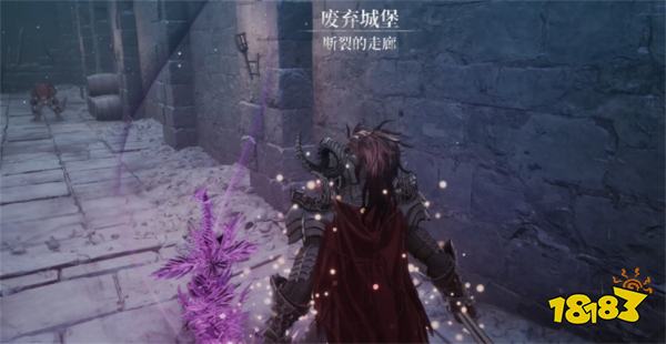 第一狂戰士卡贊最后的討伐任務攻略 最后的討伐支線任務怎么做